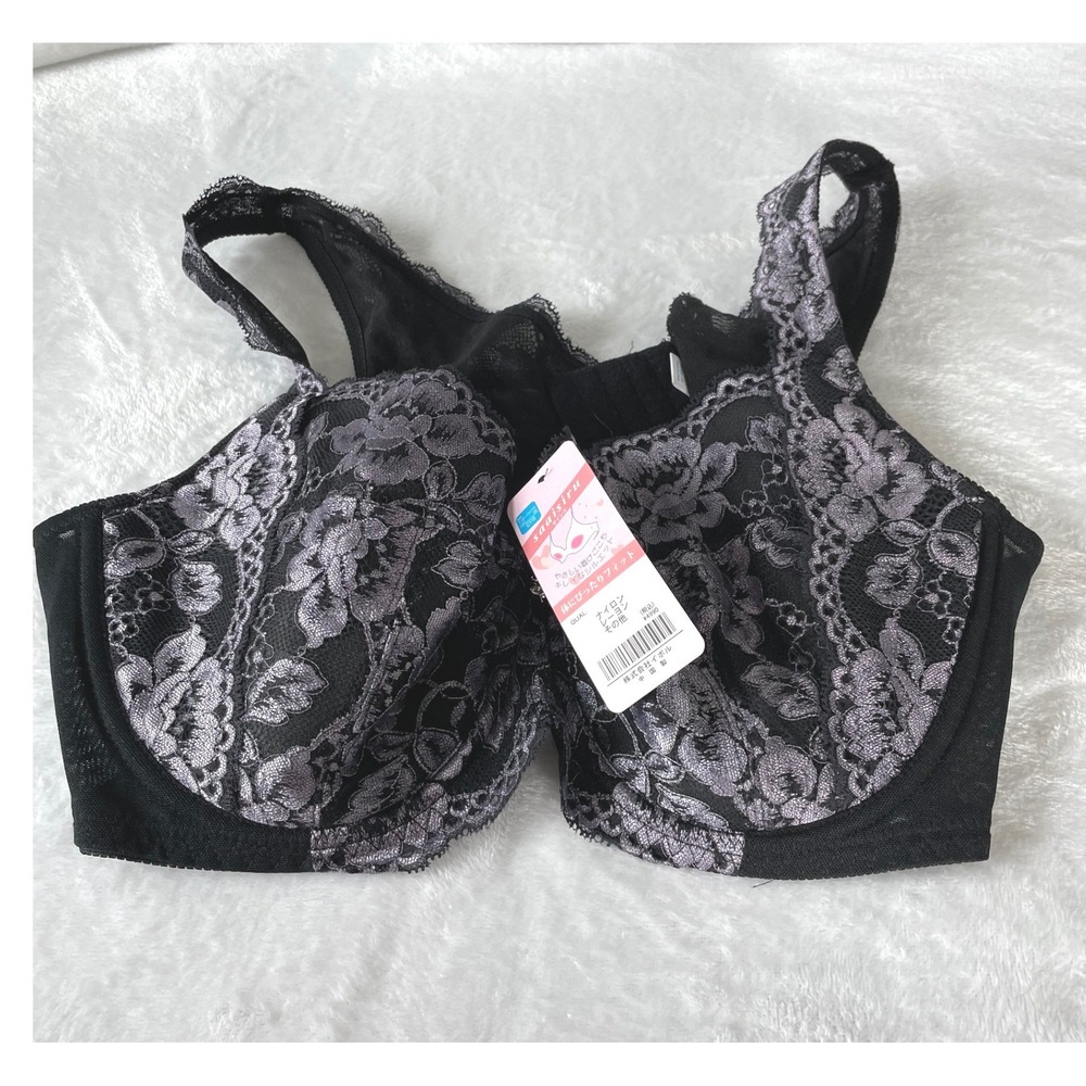Saaisiru Women Black Lavender Floral Lace Full Coverage Bra‎ C110 NWT